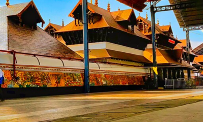 Guruvayur Temple Timings